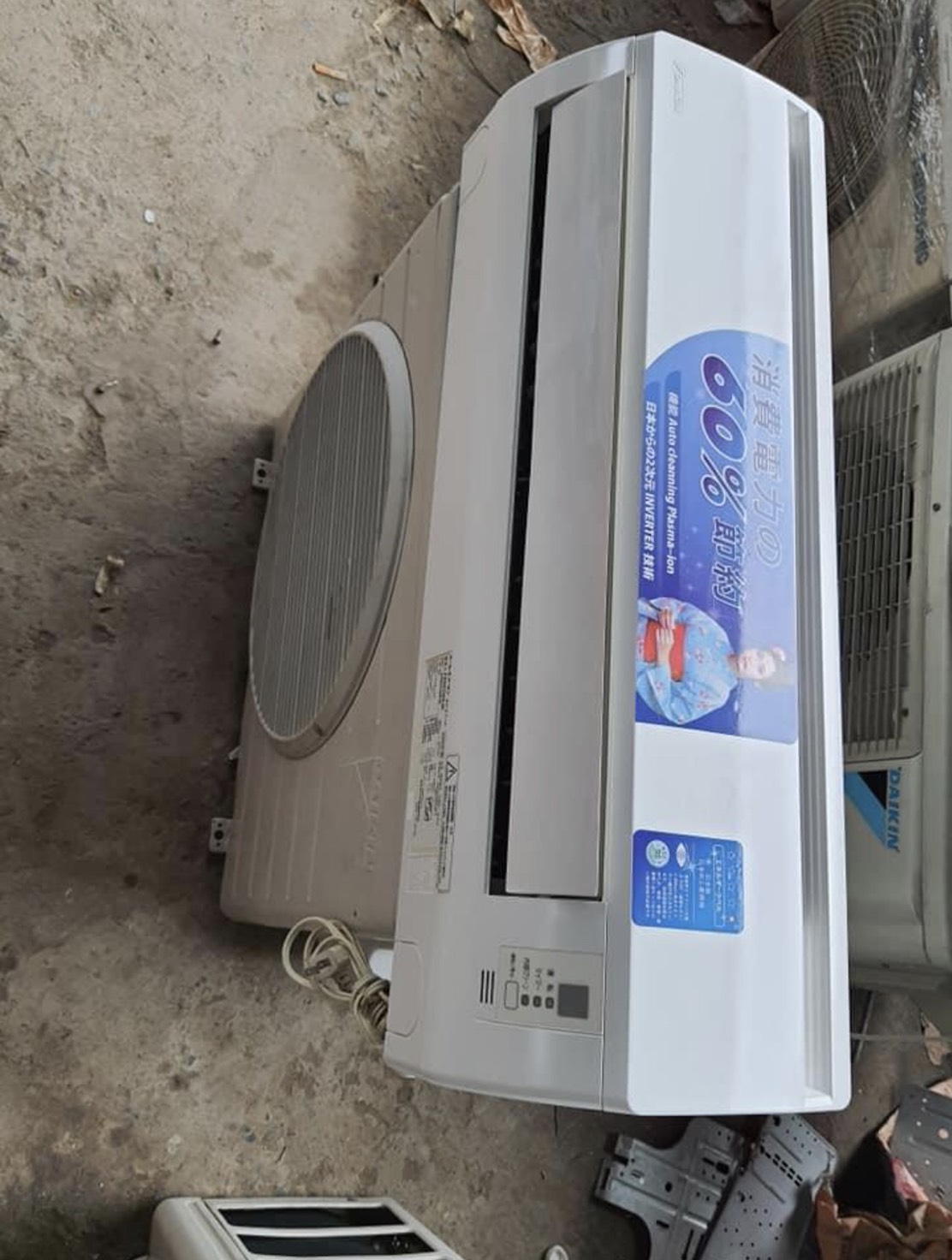Máy Lạnh Daikin 1hp Nội Địa Nhật